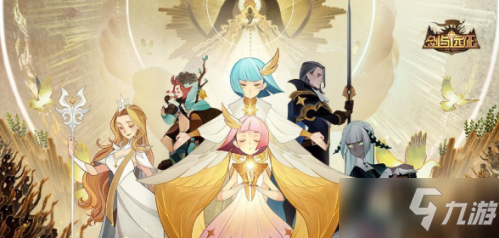 劍與遠(yuǎn)征主神試煉霜息冰原怎么過？主神試煉霜息冰原通關(guān)陣容攻略