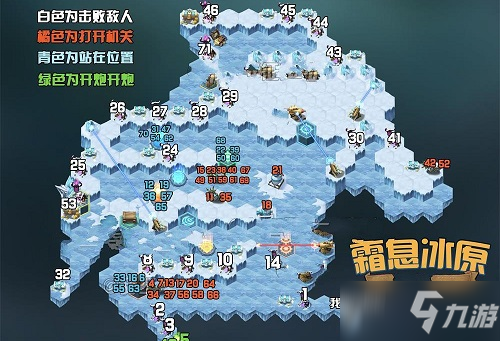 劍與遠(yuǎn)征主神試煉霜息冰原怎么過？主神試煉霜息冰原通關(guān)陣容攻略