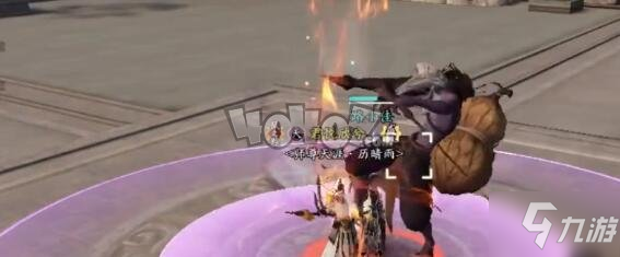 天涯明月刀手游天波府143层怎么打 鏖战药王通关攻略