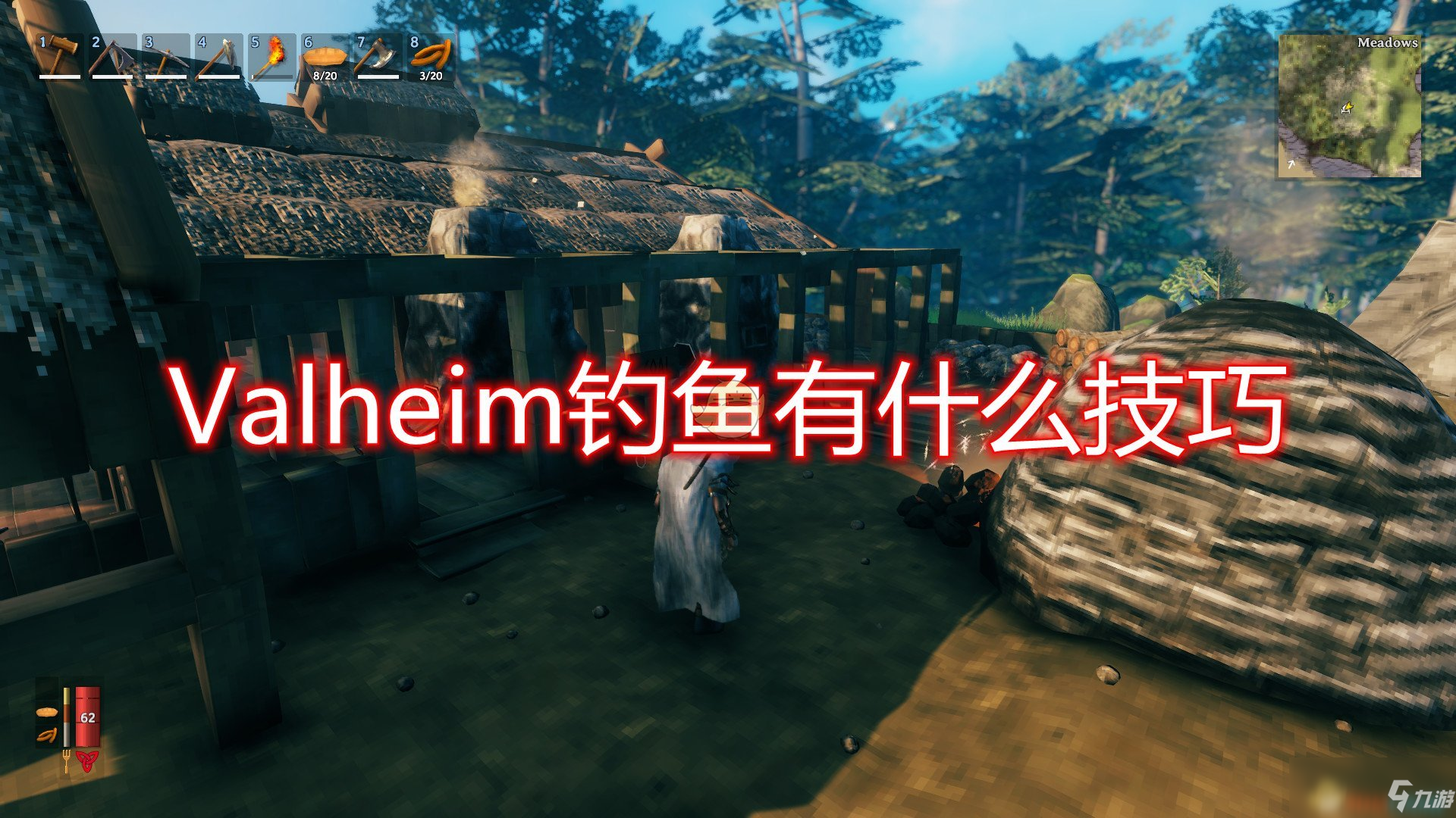 《Valheim：英靈神殿》釣魚心得技巧分享