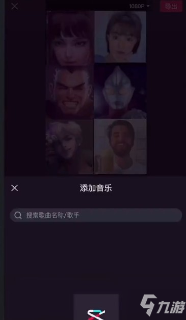 avatarify蘋果怎么下載 avatarify2021ios下載地址分享