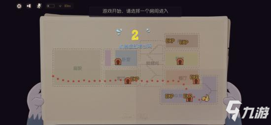 貓和老鼠手游5v5貓玩家打法思路 貓和老鼠手游5v5玩法攻略