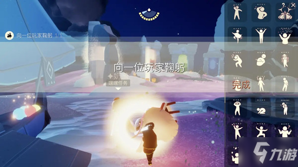 光遇仙乡的金塔位置在哪 2.27在仙乡的金塔下冥想任务攻略