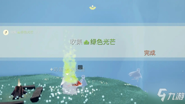 光遇仙乡的金塔位置在哪 2.27在仙乡的金塔下冥想任务攻略
