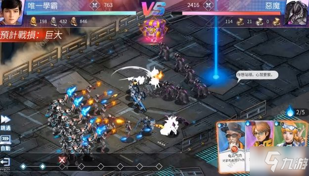 猎魔守护者守护灵怎么得 守护灵作用获取详解