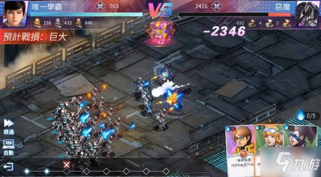 猎魔守护者守护灵怎么得 守护灵作用获取详解