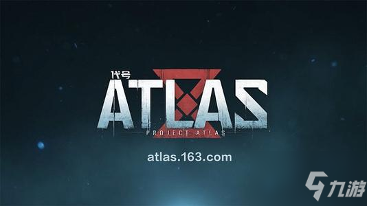 代号atlas怎么获取测试资格啊 代号atlas测试资格获取方法
