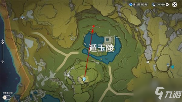 原神天遒寶跡任務怎么完成 原神世界任務天遒寶跡攻略