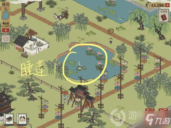 江南百景图睡莲位置大全