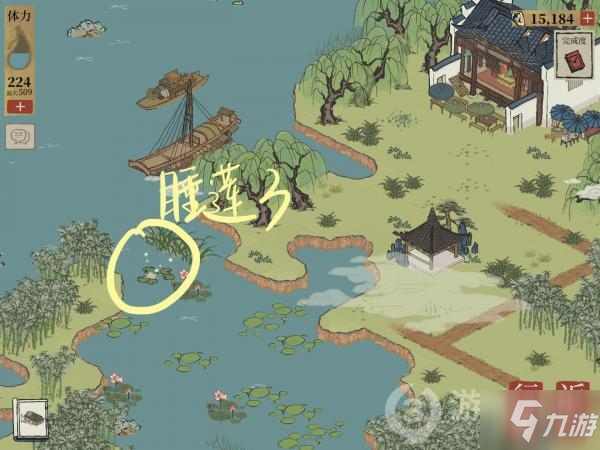 江南百景图睡莲位置大全