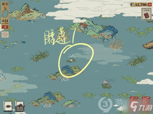 江南百景图睡莲位置大全