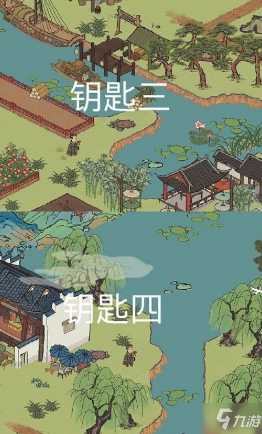 江南百景圖選擇一處風(fēng)水寶地安葬老人怎么做 風(fēng)水寶地安葬老人位置詳解