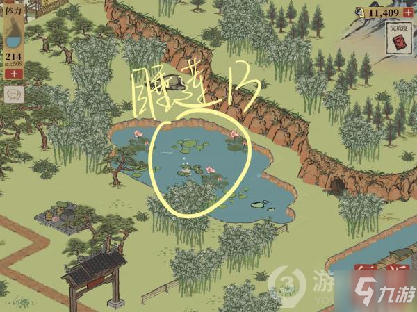 江南百景图睡莲位置大全