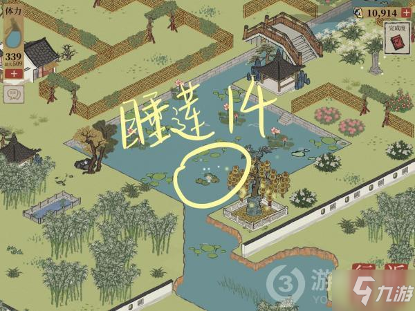 江南百景图睡莲位置大全