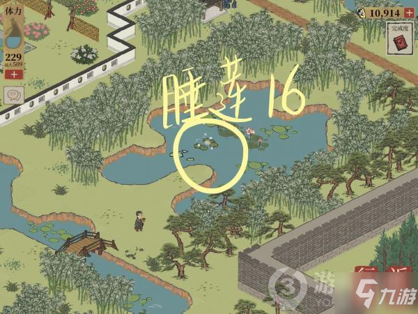 江南百景图睡莲位置大全