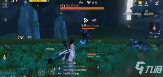 妄想山海奇履斩魔图怎么过？ 奇履斩魔图进入与打法攻略