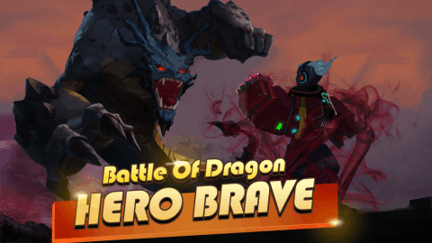 herobravebattleofdragon