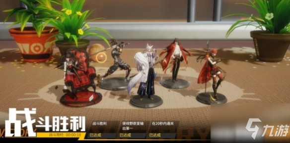 高能手办团假面爱德蒙怎么过？ 无限游戏之梦假面爱德蒙全攻略