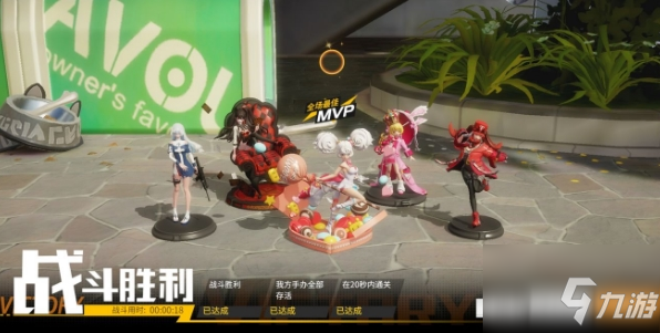 高能手办团假面爱德蒙怎么过？ 无限游戏之梦假面爱德蒙全攻略