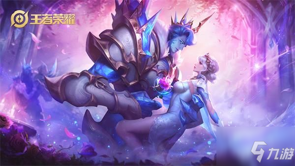 王者荣耀冰霜恋舞曲什么时候返场多少钱 王者荣耀冰霜恋舞曲皮肤返场时间价格2021年2月