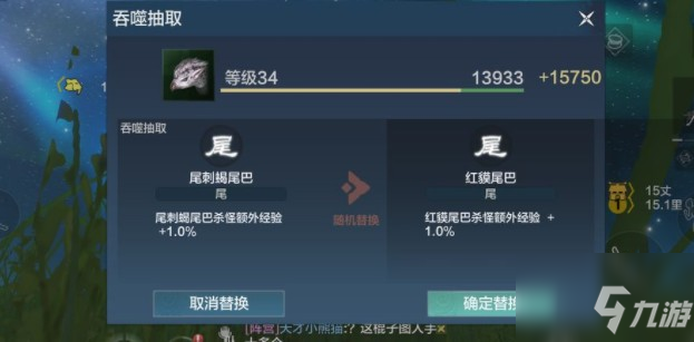 妄想山海孟極吞噬蝎子尾巴怎么得？ 孟極吞蝎子必出尾巴技巧攻略