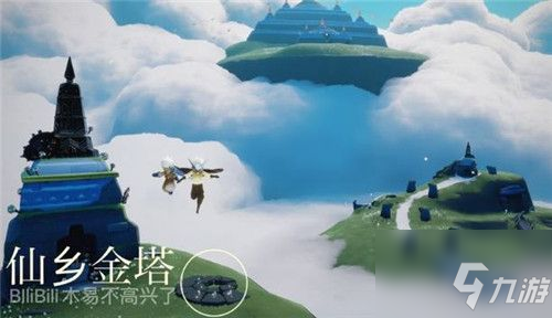 光遇梦想季冥想地点汇总 光遇梦想季日常任务冥想位置大全