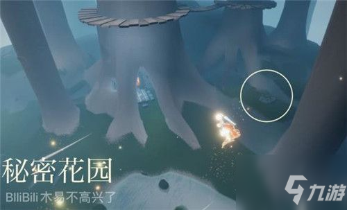 光遇梦想季冥想地点汇总 光遇梦想季日常任务冥想位置大全