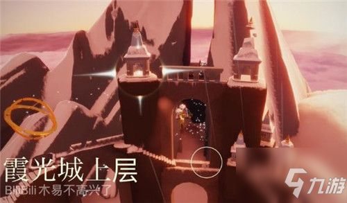 光遇梦想季冥想地点汇总 光遇梦想季日常任务冥想位置大全