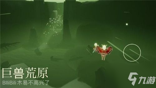 光遇梦想季冥想地点汇总 光遇梦想季日常任务冥想位置大全