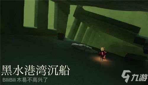 光遇梦想季冥想地点汇总 光遇梦想季日常任务冥想位置大全