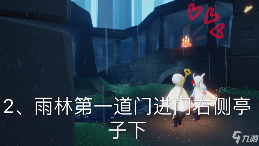 光遇大蜡烛3.2位置在哪里？光遇3.2雨林大蜡烛堆的分布位置一览