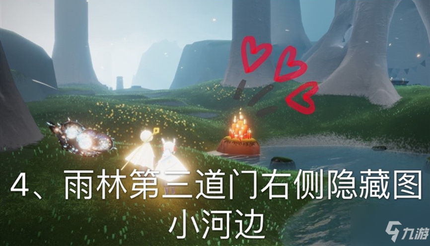 光遇大蜡烛3.2位置在哪里？光遇3.2雨林大蜡烛堆的分布位置一览