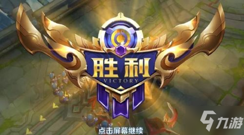 <a id='link_pop' class='keyword-tag' href='https://www.9game.cn/wzry/'>王者荣耀</a>ID特殊符号空白代码大全