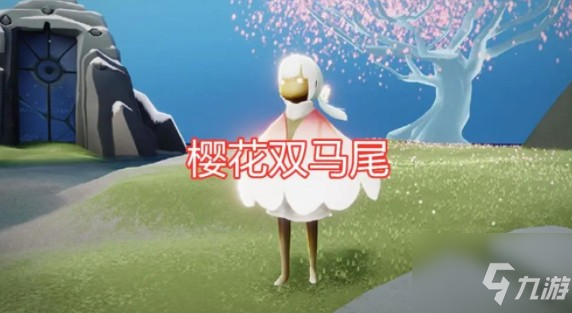 光遇三月活动有哪些？ 光遇樱花斗篷与三月活动一览