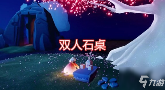 光遇三月活动有哪些？ 光遇樱花斗篷与三月活动一览