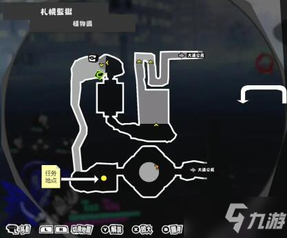 《女神异闻录5s》讨伐boss在哪？讨伐boss位置分享