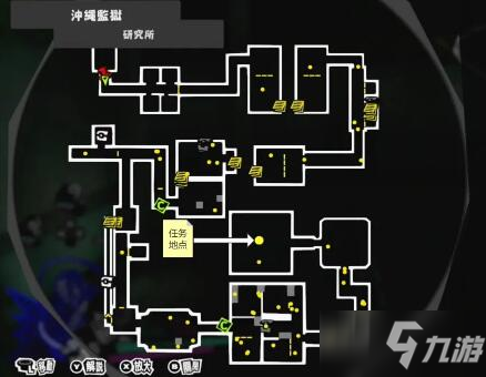 《女神异闻录5s》讨伐boss在哪？讨伐boss位置分享