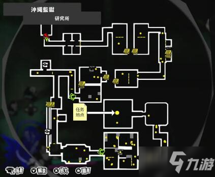 《女神异闻录5s》讨伐boss在哪？讨伐boss位置分享