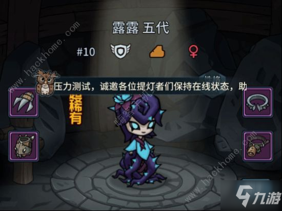 提灯与地下城暗夜城堡掉落什么 暗夜城堡通关阵容搭配及奖励详解