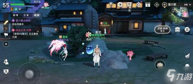 天谕手游冒险历程任务裳未攻略