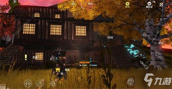妄想山海邹吾怎么进化 邹吾进化丹及合成技巧