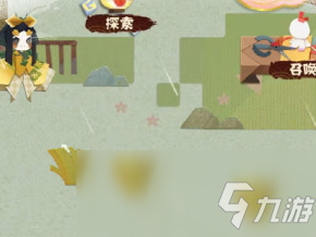《阴阳师：妖怪屋》早春休闲除草活动『怪怪怪小草』今日上线