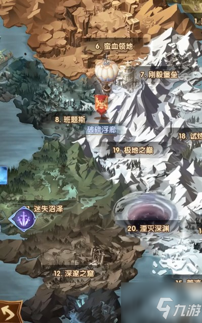 剑与远征破碎浮廊奖励什么？ 破碎浮廊奖励全拿懒人通关图分享