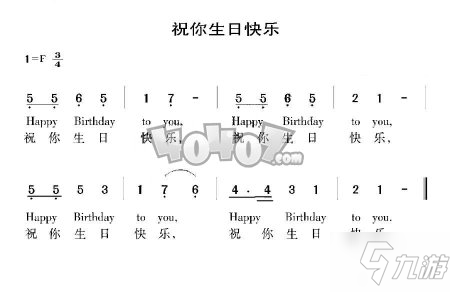 犯罪大师特殊快递答案是什么 3.12侦探委托答案公布