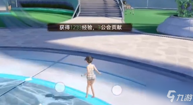 天谕手游泳池派对在哪？ 泳池派对有多少经验？