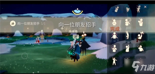 光遇3.14任務(wù)怎么完成？3.14藍(lán)色光芒及云頂浮石冥想位置一覽