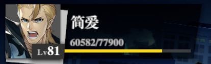 鎮(zhèn)魂街武神軀攻略大全 鎮(zhèn)魂街武神軀手游新手攻略匯總