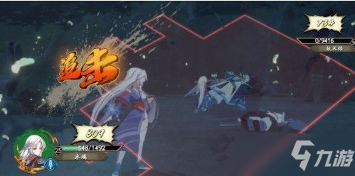 天地劫幽城再临泰逢祝颂是什么？泰逢祝颂效果及触发条件一览