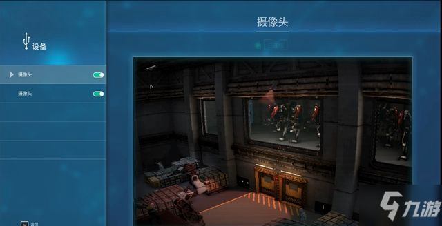狼人之末日怒吼地灵之血攻略大全 全章节图文通关攻略