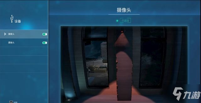 狼人之末日怒吼地灵之血攻略大全 全章节图文通关攻略